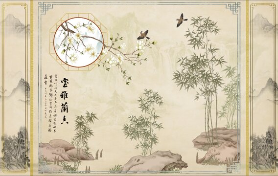 室雅兰香花鸟山水石纹护墙板背景墙