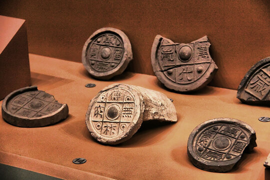 古代瓦当文物展示
