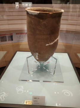 灰陶尊