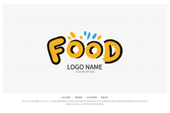 LOGO系列FOOD