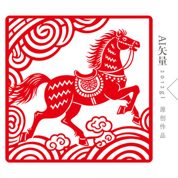 马年剪纸