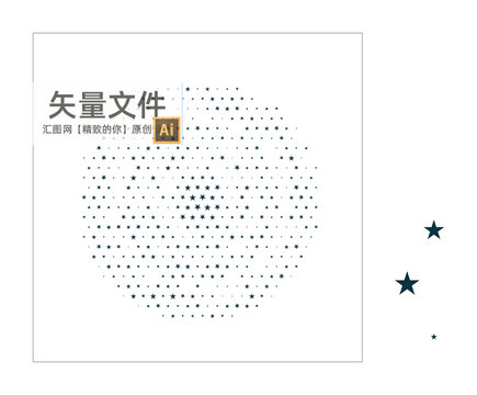 五角星吊顶冲孔板