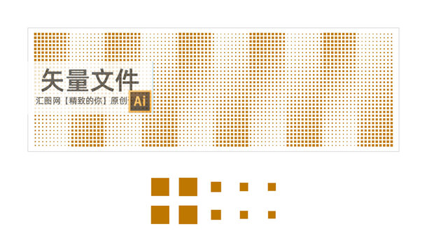 渐变大小方孔