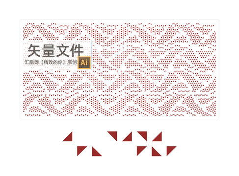 冲孔铝单板三角形