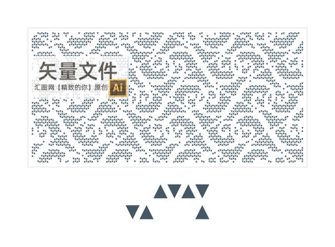 三角形幕墙