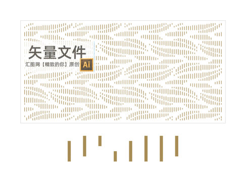 线条花纹冲孔幕墙