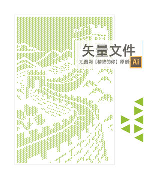 长城三角形冲孔铝单板