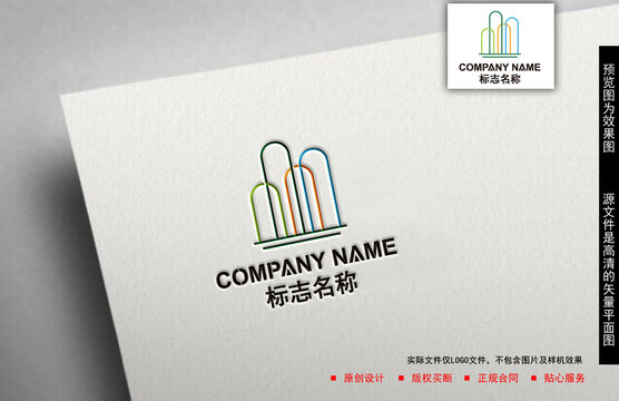时尚logo