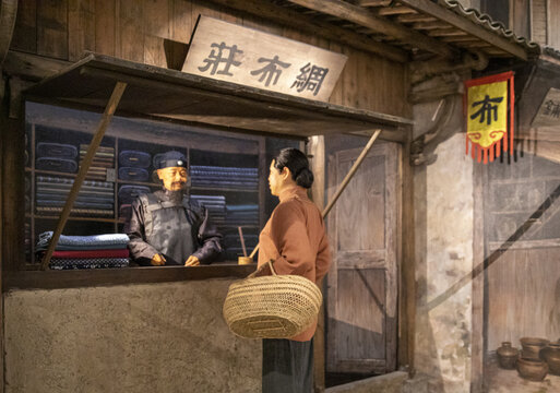 古代布庄