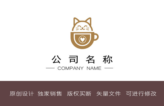 可爱猫咪咖啡杯创意标志猫咖