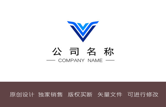 简约蓝色V字企业标志设计