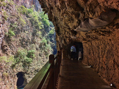 贵州省大方县九洞天穿山栈道