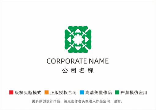 古剑花型logo