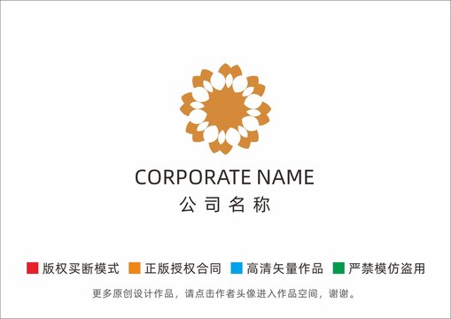 结晶体花型logo