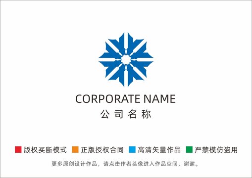 蜡烛的光辉logo