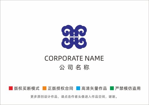 十字架X造型logo