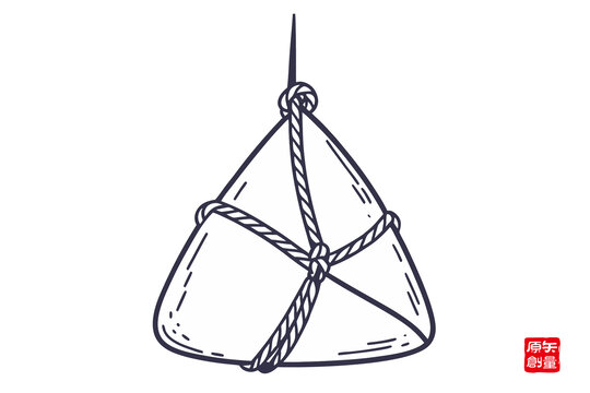 手绘传统三角粽插画