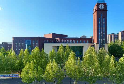 山西医科大学大学生活动中心