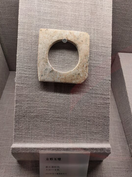 方形玉璧