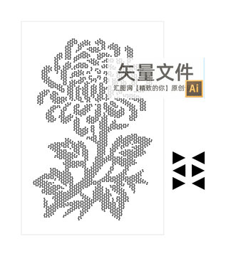 菊花铝单板冲孔