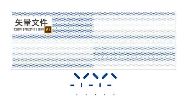 大小渐变图形冲孔板