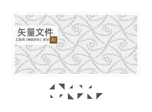 前台造型冲孔墙