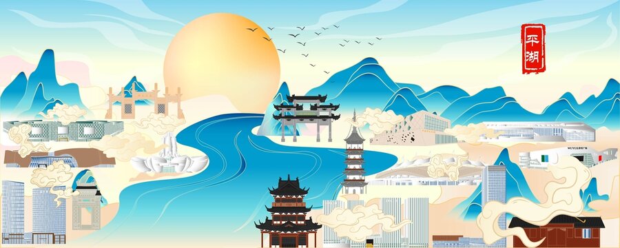 平湖地标建筑插画
