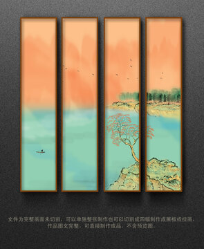 山水