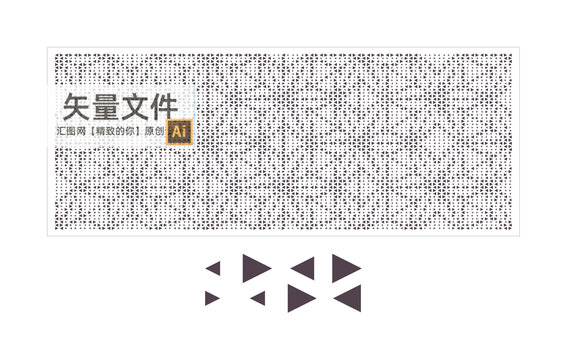 铝单板三角形冲孔花纹
