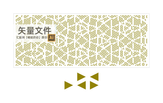 三角形艺术冲孔铝单板