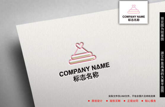 时尚logo