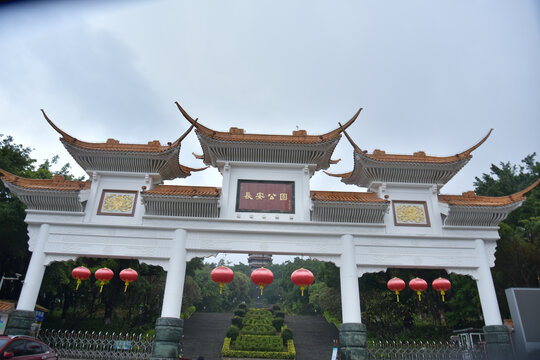长安公园中式古典大门景致