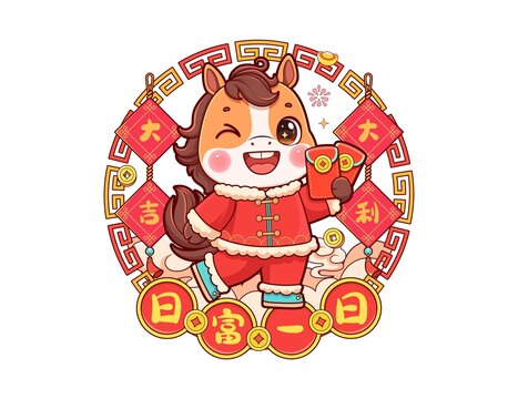 马年暴富喜庆窗花插画