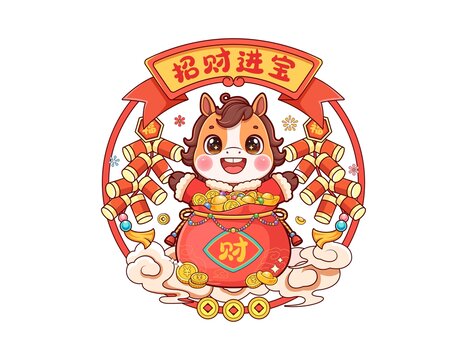 马年潮流卡通窗花插画