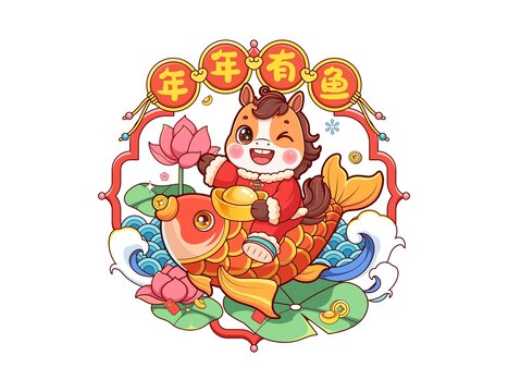 马年年年有鱼喜庆窗花插画
