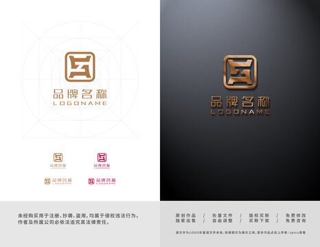 字母SZ金融理财LOGO设计