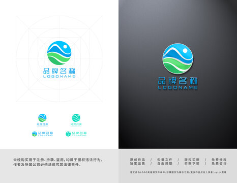 清新海洋风环保生态品牌标志设计