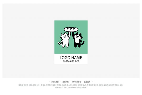 可爱猫咪面包主题LOGO设计