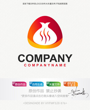 包子馒头logo标志设计