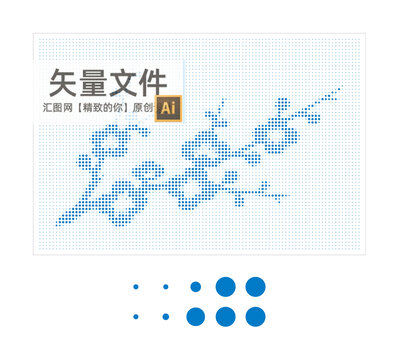 梅花铝单板冲孔