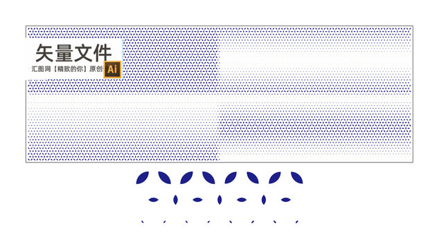 大小孔渐变冲孔板