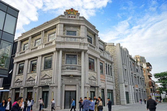 永庆坊老建筑