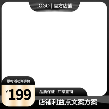 item.picName