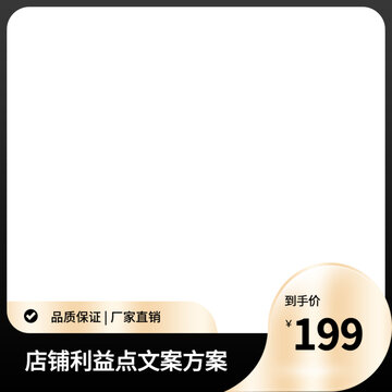 item.picName