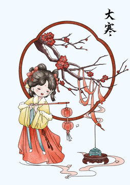 大寒二十四节气女孩花卉