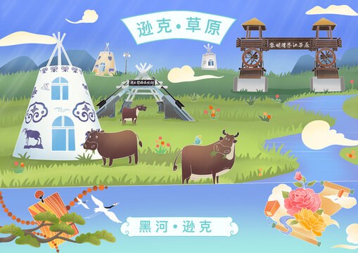 黑龙江省黑河逊克地标建筑海报
