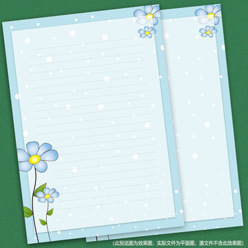 清新花朵图案信纸设计