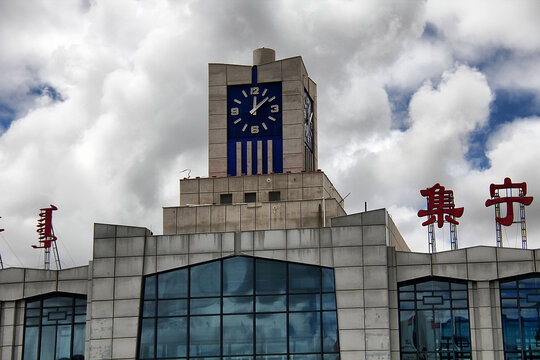 集宁南站火车站