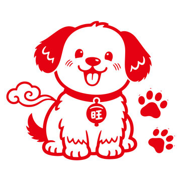 狗插画剪纸