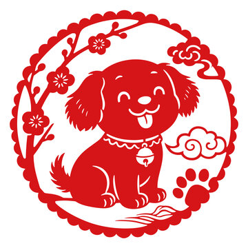 新年生肖狗剪纸风